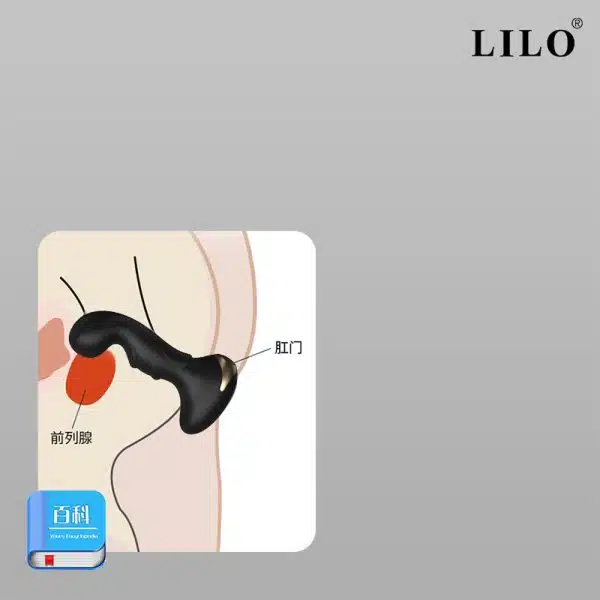 Plug anal Recarregável com 10 modos de vibração,possui controle remote com APP, pelo smartphone - Image 9